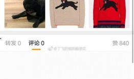 陈牧驰爆料微博小号视频,揭秘娱乐圈幕后真相！”