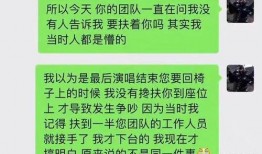 王泽鹏爆料视频大全集,揭秘背后真相与精彩瞬间