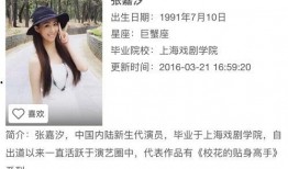 爆料赖冠霖女友视频大全,盘点甜蜜瞬间