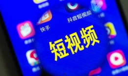 热门爆料 短视频有哪些
