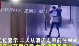 莆田老板爆料事件视频曝光,揭秘医疗行业潜规则