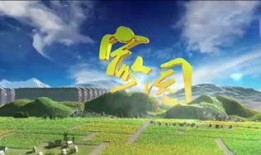 家园在线观看,穿越时空的温馨回忆