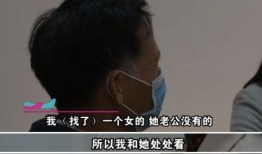 爆料杭州渣男是谁呀视频,视频爆料引发热议