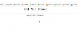 爆料房产信息视频大全最新,视频大全深度解析