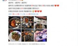 印茶爆料视频大全最新版