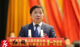 邵东热点爆料事件最新,惊人内幕揭露，真相令人震惊！