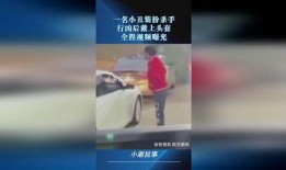 戴头套的爆料人是谁啊视频,真相背后的神秘面纱