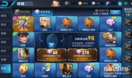 浪傲王者爆料视频下载免费,揭秘视频背后的免费下载秘密