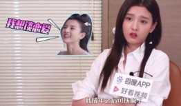 女生直播爆料小明星视频,小明星私密视频引发热议