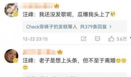 近期吃瓜最新爆料,揭秘明星背后的惊人真相！