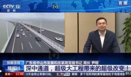 央视新闻爆料魏氏脉道一针通,魏氏脉道一针通神奇疗效背后的真相