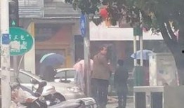 中山车祸最新爆料视频曝光