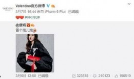 沈猛最新爆料,揭秘娱乐圈惊人内幕