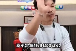 嘴哥最新爆料是哪一期视频,揭秘最新一期视频背后的惊人真相！