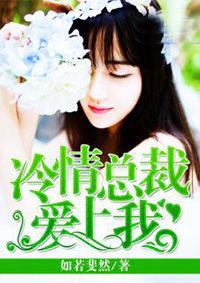 娱乐圈前排吃瓜小说推荐