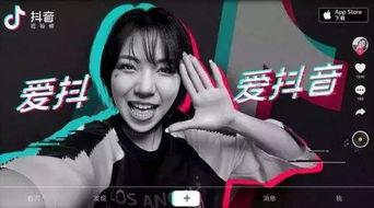 抖音娱乐吃瓜姐创作原声,吃瓜姐原声揭秘娱乐圈幕后故事