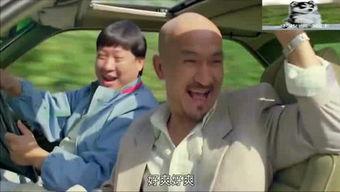 娱乐吃瓜酱男友拐卖